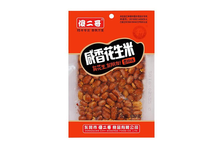 SHAERGE BEANCURD PEANUT HOT & SPICY 132G